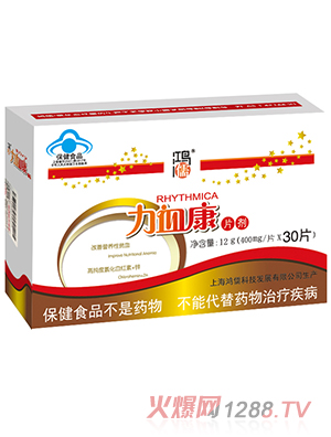 ��������Ѫ��Ƭ��30��