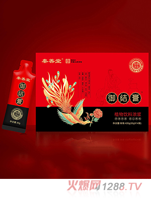 ���Y(ji��)��ֲ����ϝ�{OEM���ӹ�