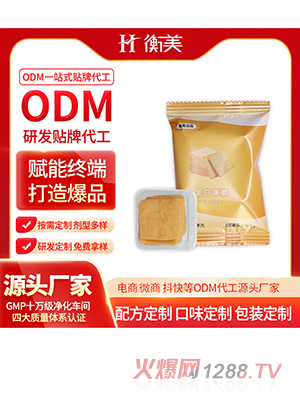 �㽭�������嵰�����ʳ���ͺ決��ʳ���ױ����������Ŵ����S��