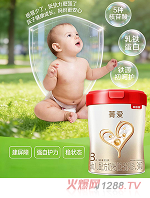 ؐ����ݼ���׃��䷽�̷ۣ�12-36���g��3�Σ�