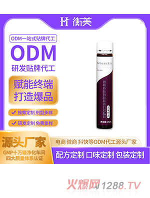 �㽭�������a(ch��n)͸���|���c�p���zԭ�����Ŀڷ���Ե����ODM
