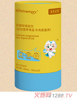 ӯ�B(y��ng)ӛ���}�V�\Һ�B(t��i)�