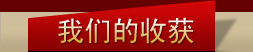 �҂����ի@