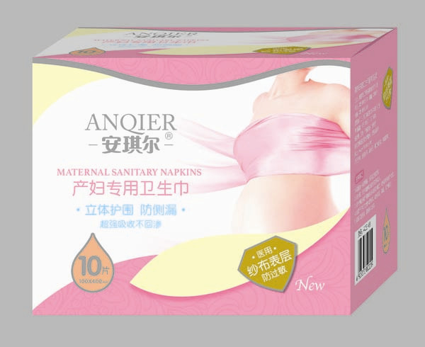 安琪爾產(chǎn)婦專用衛(wèi)生巾