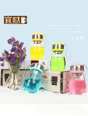 宜噠便攜晶鉆玻璃水杯