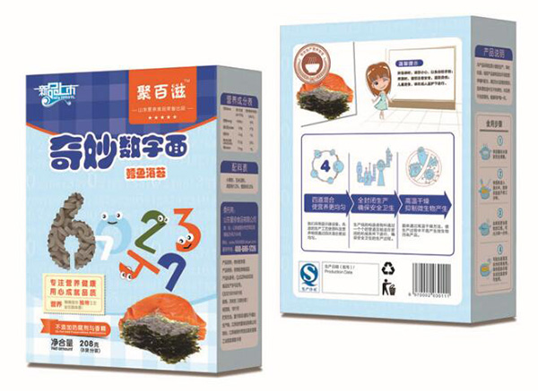 聚百滋兒童奇妙數字面鱈魚海苔