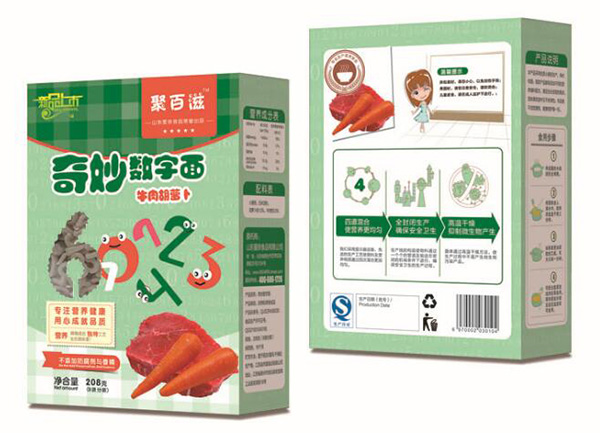 聚百滋兒童奇妙數字面牛肉胡蘿卜