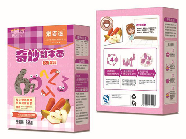 聚百滋兒童奇妙數字面多維果蔬