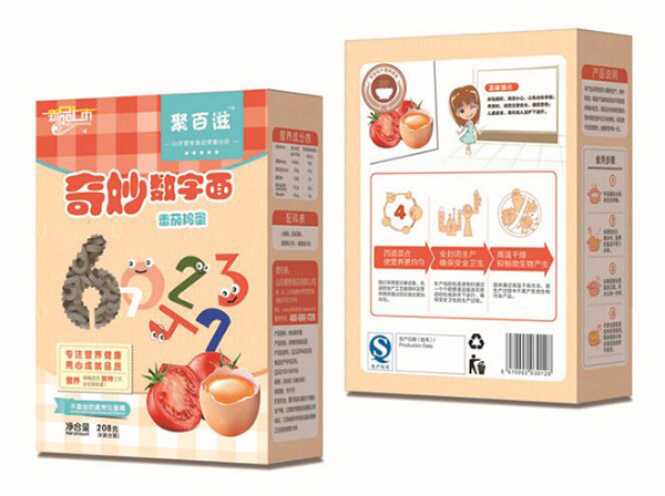 聚百滋兒童奇妙數字面番茄雞蛋