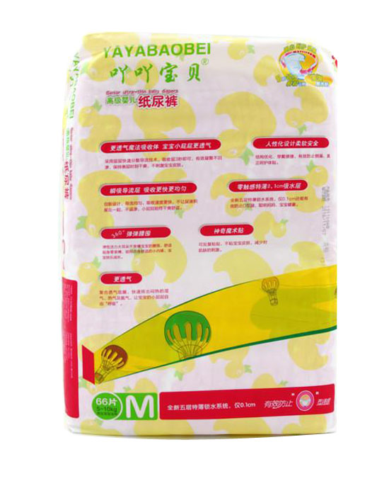 吖吖寶貝大包裝尿褲