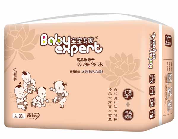 寶寶專(zhuān)家纖薄透爽環(huán)腰紙尿褲咖啡色L38
