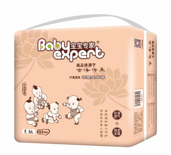 寶寶專(zhuān)家纖薄透爽環(huán)腰紙尿褲咖啡色S84