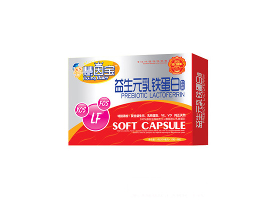 慧因?qū)氁嫔殍F蛋白(新品)