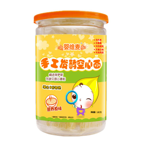 嬰維麥手工發(fā)酵空心面營養(yǎng)原味