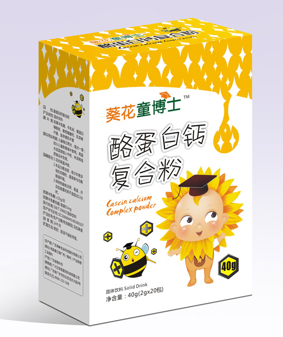 葵花童博士酪蛋白鈣復(fù)合粉