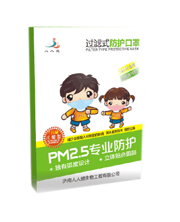  ���˽��^�Vʽ���o����