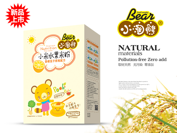 小淘熊香橙蓮子核桃小米水果米粉a