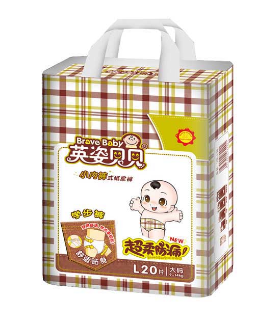 英姿貝貝小內(nèi)褲式紙尿褲L