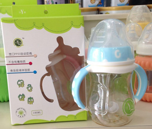 玗琪PPSU雙色奶瓶180ML