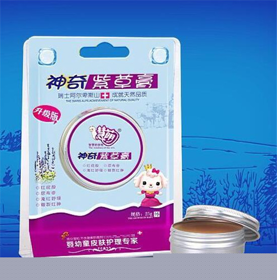 慧萌神奇紫草膏