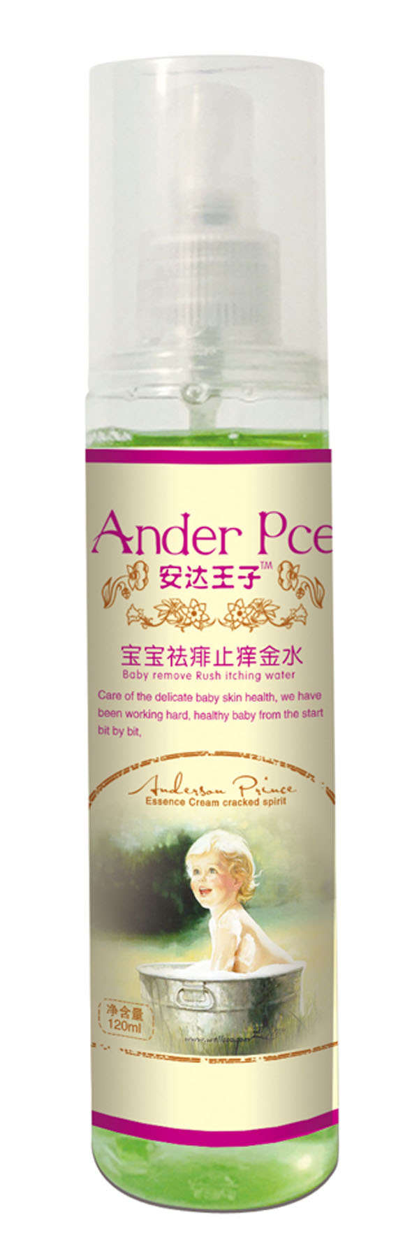   ���_(d��)���ӌ�������ֹ�W��ˮ