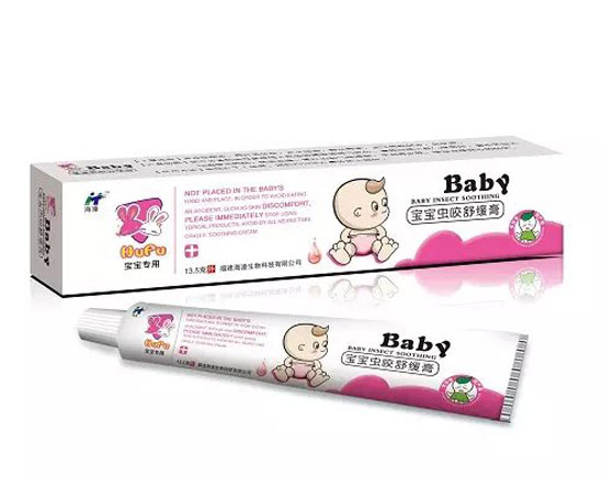 海潼寶寶蟲(chóng)咬舒緩膏