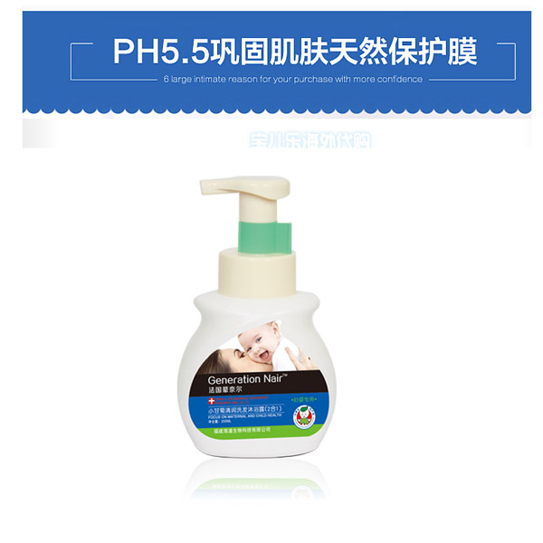  (gu)݅΃Сʾ坙(rn)ϴl(f)ԡ¶