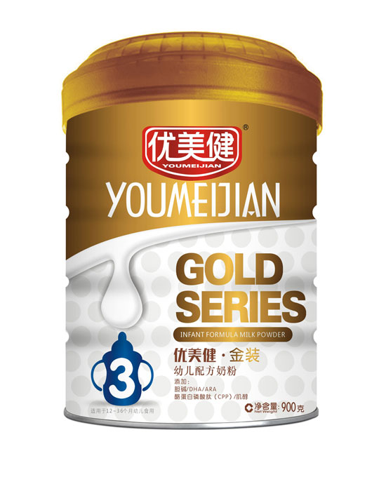 優(yōu)美健金裝幼兒配方奶粉聽(tīng)3段