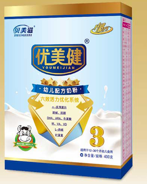 優(yōu)美健幼兒配方奶粉3段盒裝