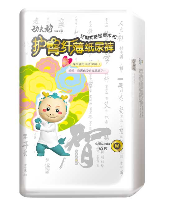 功夫龍護臀纖薄紙尿褲M碼