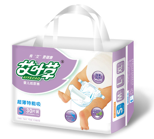 艾葉草超薄特能吸紙尿褲S30片裝