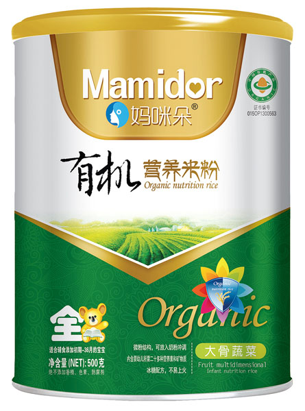 媽咪朵大骨蔬菜有機(jī)營養(yǎng)米粉