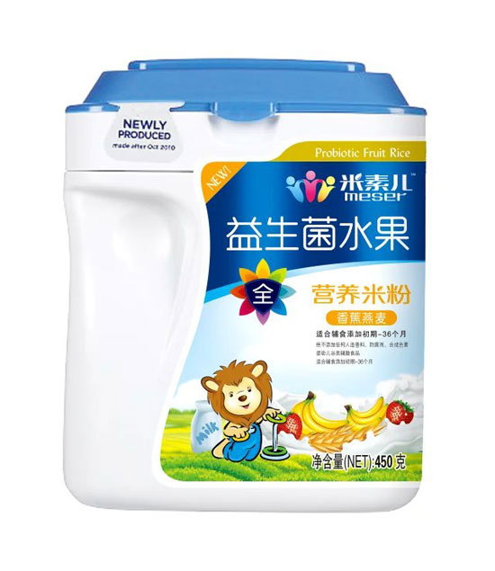 米素兒益生菌水果營(yíng)養(yǎng)米粉聽(tīng)裝