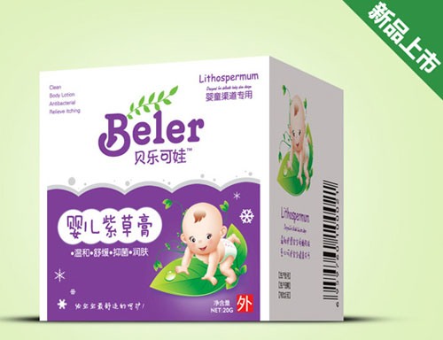 貝樂(lè)可娃寶寶紫草膏