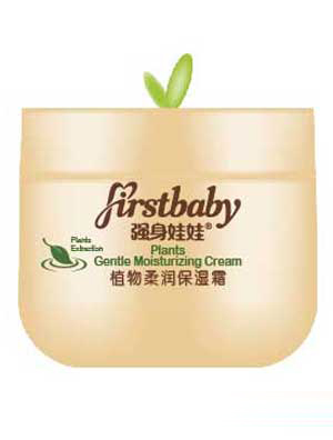 強(qiáng)身娃娃植物柔潤(rùn)保濕霜