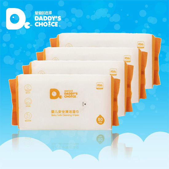 爸爸的選擇手口柔水潤80抽濕巾