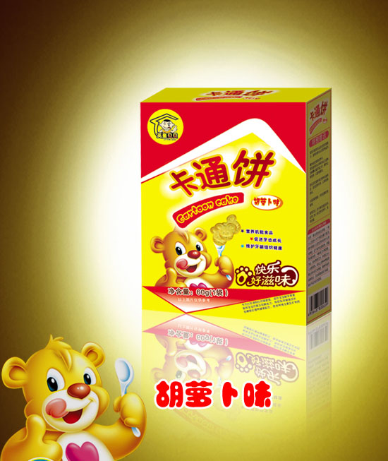 英皇貝貝胡蘿卜味卡通餅