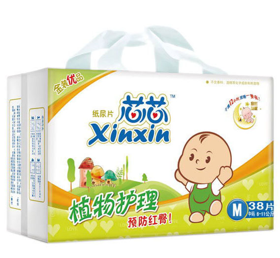 芯芯植物護理紙尿片M38片