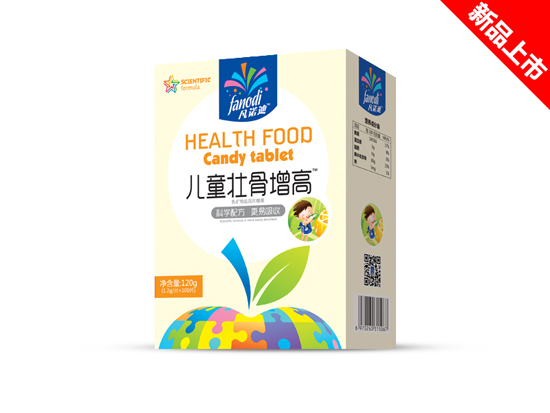    ���Z�σ�ͯ�ѹ�������V���}��Ƭ�ǹ��Q