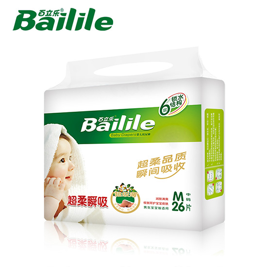 百立樂超柔瞬吸紙尿褲新品M碼26片