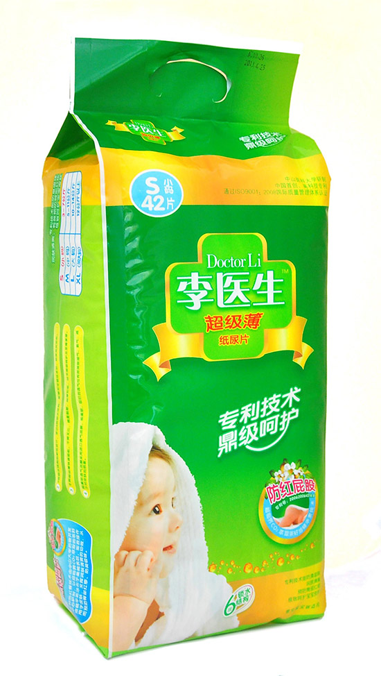 李醫(yī)生超級(jí)薄紙尿片S碼42片