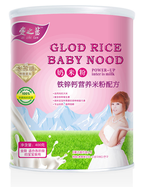 愛之藍(lán)鐵鋅鈣營養(yǎng)奶米粉