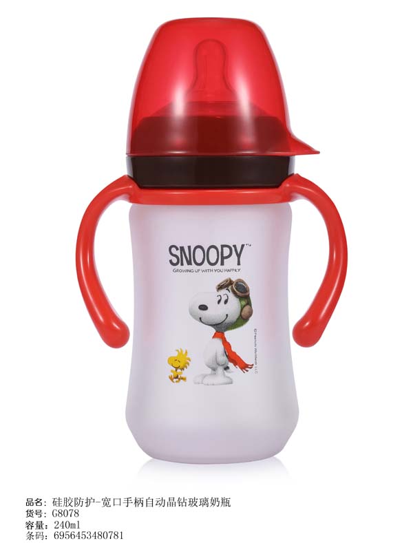史努比寬口徑手柄自動(dòng)晶鉆玻璃奶瓶240ml