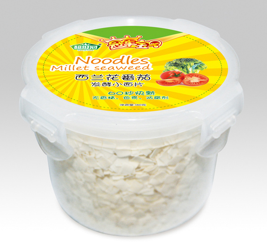 冠軍寶貝西蘭花番茄面片