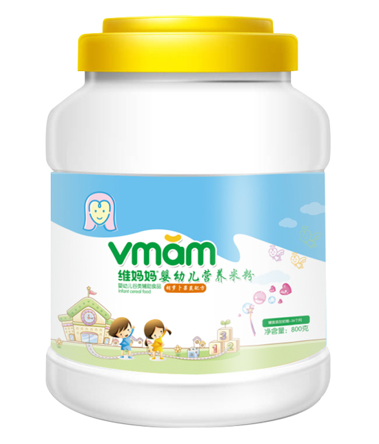 維媽媽胡蘿卜果蔬嬰幼兒營(yíng)養(yǎng)米粉