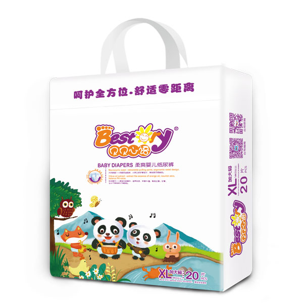 貝貝心語小包紙尿褲XL20
