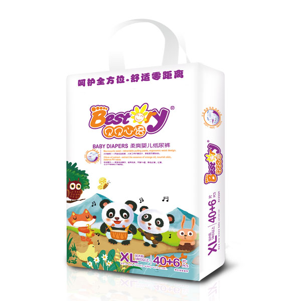 貝貝心語紙尿褲XL46