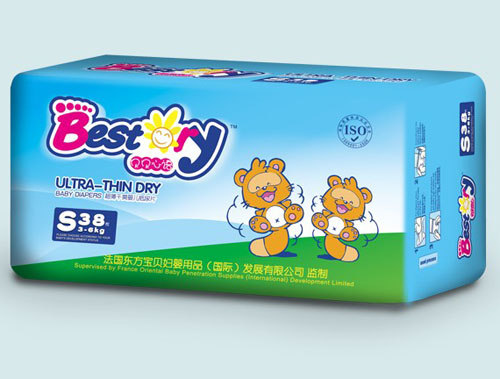 貝貝心語超薄干爽嬰兒紙尿片S碼