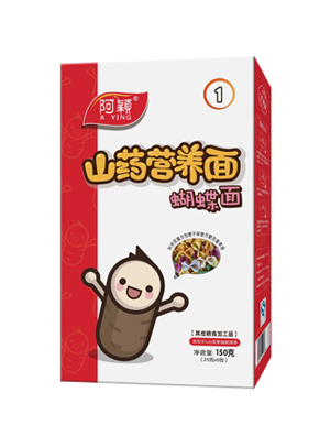 阿穎山藥營養(yǎng)面蝴蝶面