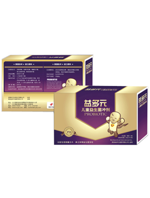 益多元兒童益生菌沖劑小盒